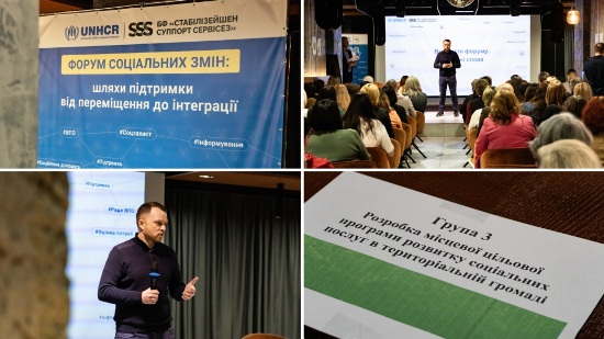 ³���� ����������: ����� ���������� ��� � �������. ³� �������� �� ����������