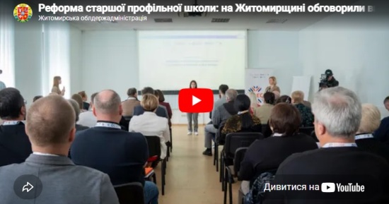 ������� ������ ��������� �����: �� ����������� ���������� ������� �� ����������� ������������