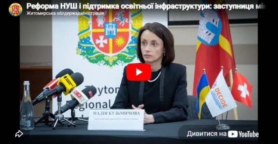 ������� ��� � �������� ������� ��������������: ���������� ������� ����� ��� ��������� ���