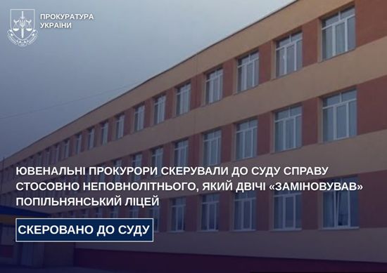 ��������� ��������� ��������� �� ���� ������ �������� ��������������, ���� ���� ����������� ������������� ����