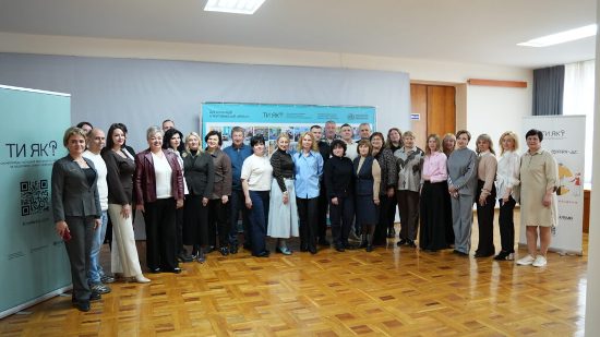 ���� ������䳿 ���� ������� ��� ��?�� � ����������� ������