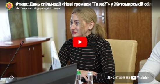 ���� ������䳿 ���� ������� ��� ��?�� � ����������� ������