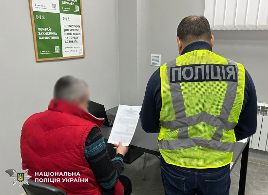 ĳ�� � ��������� �����-��������: ���������� ��������� ��������� ��� ������ ������������ ����������