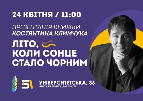 � ������� ���������� ����������� ����� ��� ������������� ����������