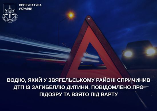 ����, ���� � ������������� ������ ��������� ��� �� ��������� ������, ���������� ��� ������ �� ����� �� �����