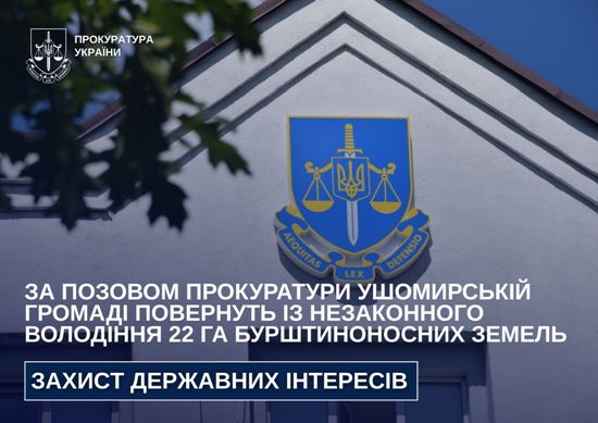 �� ������� ����������� ���������� ������ ��������� �� ����������� �������� 22 �� �������������� ������ 