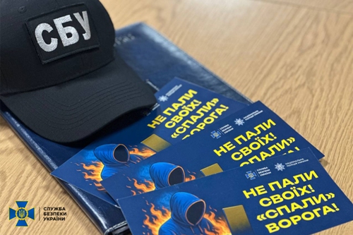 ����� ����� � ���������� �������: ������ ������� �� ����������� ������ ������� ������-������� ��� �������������� ����������� ����������