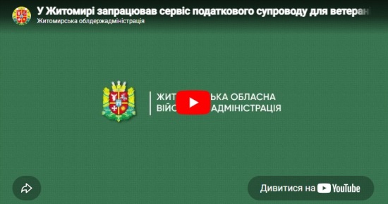 � ������� ���������� ����� ����������� ��������� ��� ���������