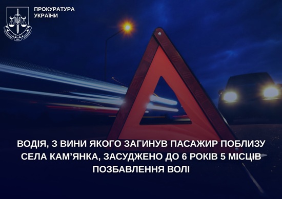 ����, � ���� ����� ������� ������� ������� ���� �������, ��������� �� 6 ���� 5 ������ ����������� ���