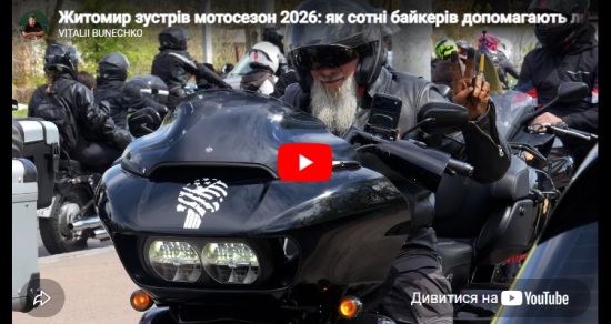 ³���� �������: ������� ������ ��������� 2026