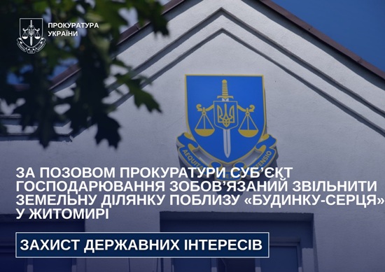 �� ������� ����������� ��ᒺ�� �������������� ����������� �������� �������� ������ ������� ��������-������ � �������