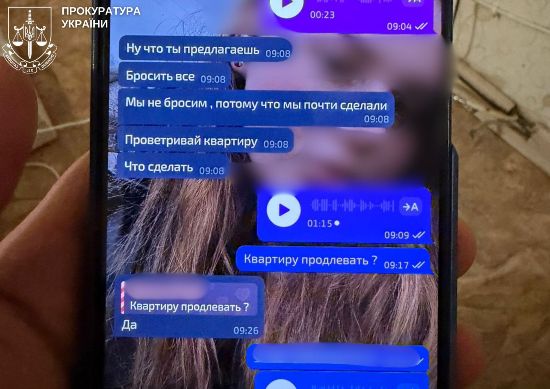� ������� ���������� ��������� �������������� ���� � ���������� ��� ������ �������� ������� 