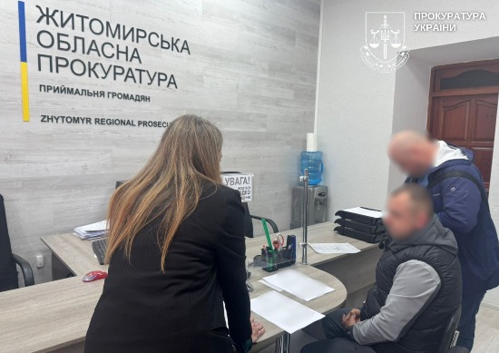 ˳������� �� �����: � ������� ��������� ��������� ��� ������ ���� ������