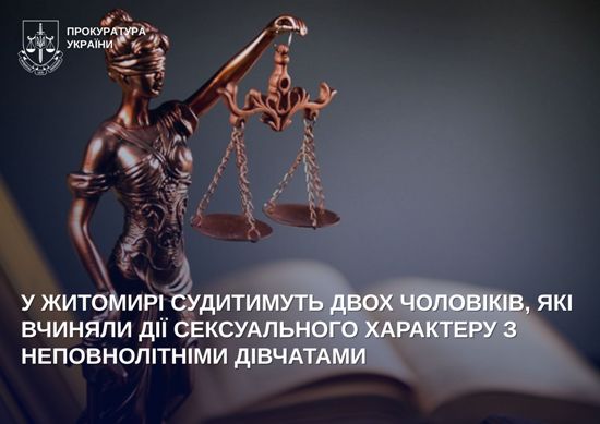 � ������� ���������� ���� �������, �� ������� 䳿 ������������ ��������� � ������������� ��������