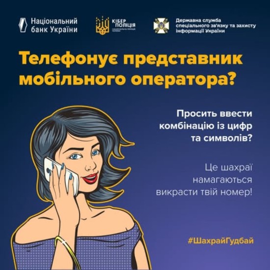 ����� ���������� ���������� ����� ��������� ������: ��������� ���������� �������� ���� ��������
