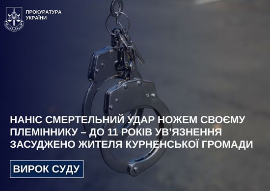 ����� ����������� ���� ����� ����� ��������� � �� 11 ���� ��������� ��������� �������� �����������