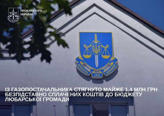 �� ����������������� �������� ����� 1,4 ��� ��� ����������� ��������� ����� �� ������� ��������� �������