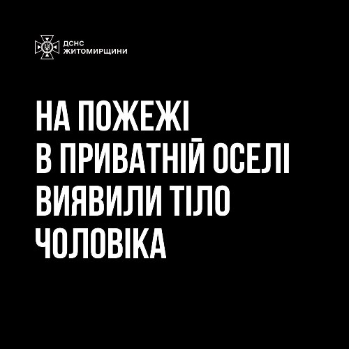 � ������������� ������ �� ��� ����� � ���� ������� ��� �������