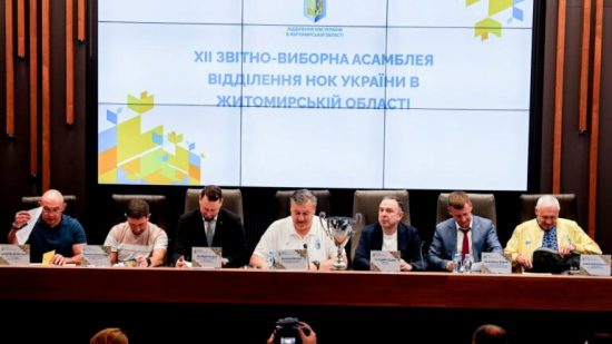 ��������� ����������� ��� ³���� ������� ��������� �� ղ� �����-������� ������� ³������� ��� ������ � ����������� ������