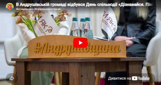 � ������������ ������ ������� ���� ������䳿 �ĳ��������. ϳ������. ���������: ������������