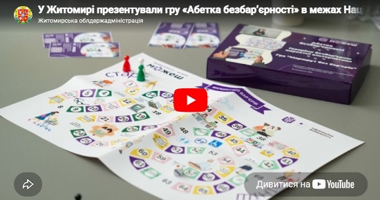 � ������� ������������ ��� ������� ����������� � ����� ������������� ����� �����������