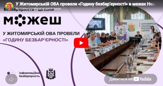 � ����������� ��� ������� ������� ����������� � ����� ������������� ����� �����������