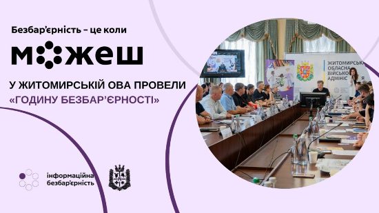 � ����������� ��� ������� ������� ����������� � ����� ������������� ����� �����������