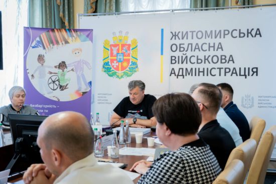 � ����������� ��� ������� ������� ����������� � ����� ������������� ����� �����������