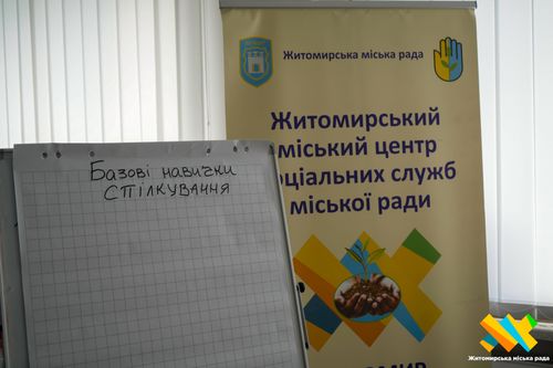 � ������� ��� ������ �� ��������� �������� ��������� �������� � ������� �������