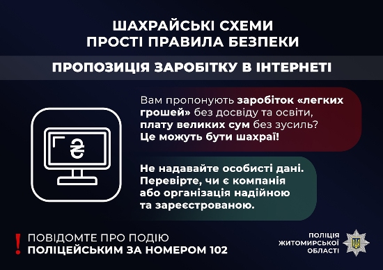 �������-�������� � ������: ���������� ��������� ����������� �� �������� ���������� �����
