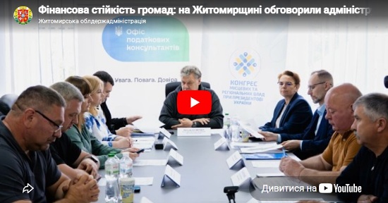 Գ������� ������� ������: �� ����������� ���������� �������������� ������� �������
