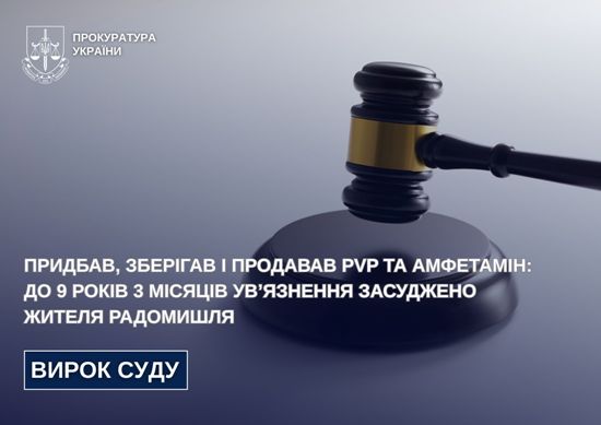 �������, ������� � �������� PVP �� ��������: �� 9 ���� 3 ������ ��������� ��������� ������ ��������� 