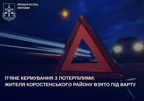 ϒ��� ���������� � ����������: ������ �������������� ������ ����� �� �����