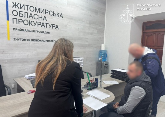 � ������� ���������� �����-��������� �� �����������, �� ������������ ������ ��������� �� ����� 