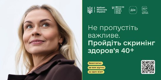 �� ����������� ����� 5 ����� ����� ��� ������������ ��������� ��������� ������� 40+�