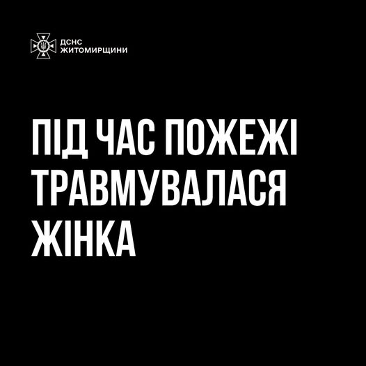 ϳ� ��� ����� � ���������� ������� ������������ ����