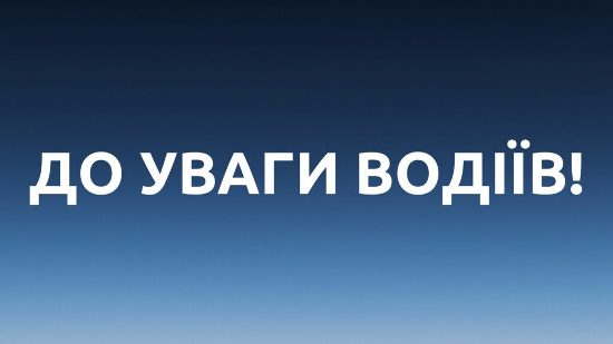 �� ��������� �-21 � ����������� ������ � 13 ������ �������� ���������� ��� ����������