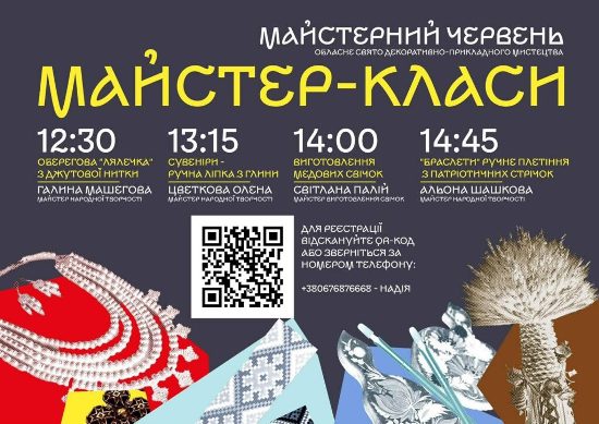 � ������� ���������� ������� ����� ��������� ��������� ����������� ��������