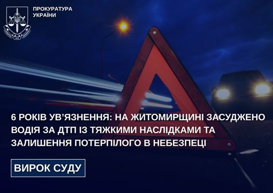6 ���� ���������: �� ����������� ��������� ���� �� ��� �� ������� ��������� �� ��������� ���������� � ���������