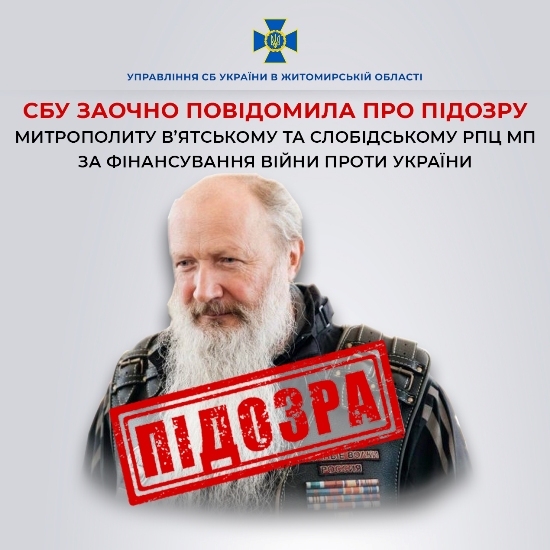 ��� ������ ��������� ��� ������ ����������� ������ � ��������� �������볿 ��� �� �� ������������ ���� ����� ������