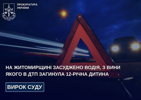 �� ����������� ��������� ����, � ���� ����� � ��� �������� 12-���� ������