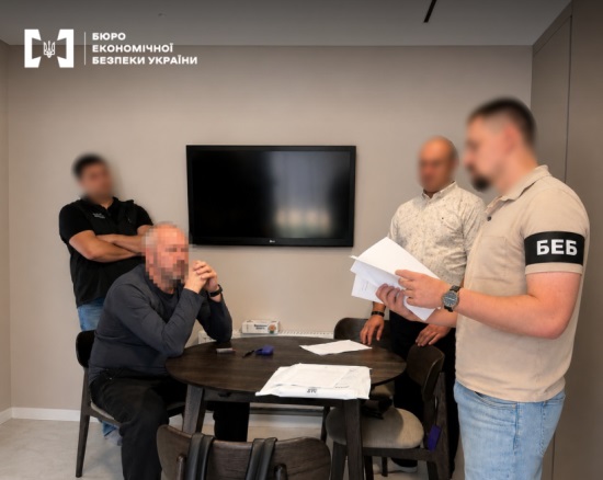 Գ������ ������� �� ����� 12,4 ��� ��� ����������� �������: ��� ��������� ��� ������ �������� �������� �� �����������