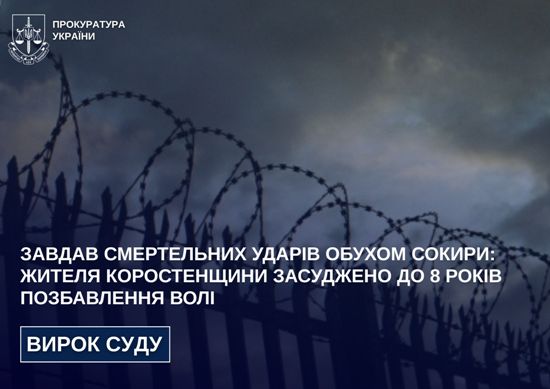 ������ ����������� ����� ������ ������: ������ ������������ ��������� �� 8 ���� ����������� ���