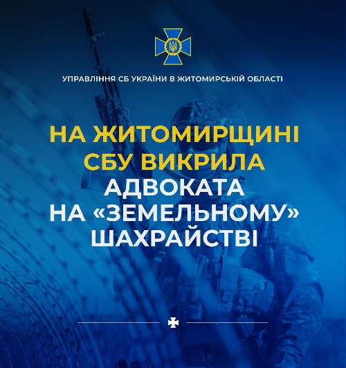 �� ����������� ��� ������� �������� �� ����������� ���������