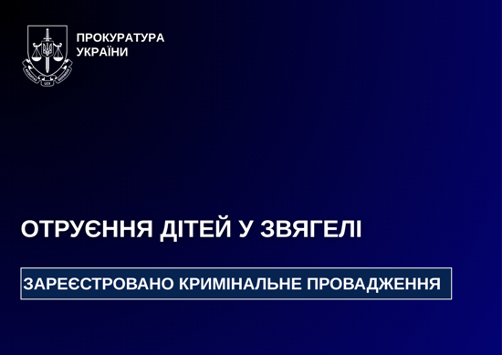 �� ������ ������� ���� ��������� � ������ ������������ ���������� �����������