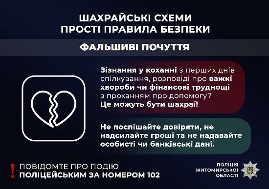 ����� ����� �� �������, �������� ������� ����� 185 ����� �������: ����������� ��������� ����������� �� ���������� � ����������