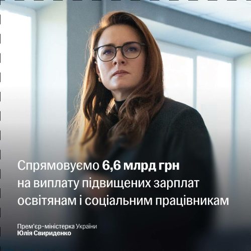 ����������� ������ ����� 240 ��� ��� �� ��������� ������� �������� �� ��������������