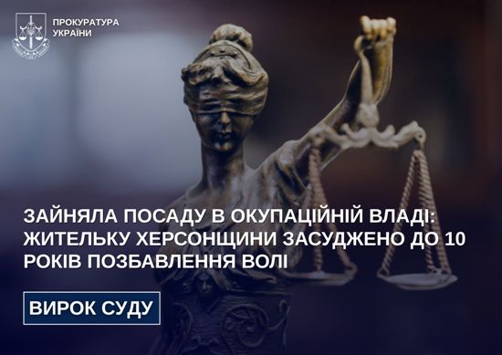 ������� ������ � ����������� ����: �������� ���������� ��������� �� 10 ���� ����������� ���
