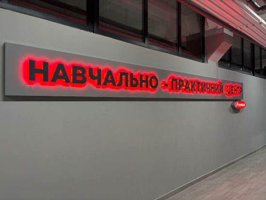 �������� ��������� ����� �� �����������: ����� ����� ��� �������� �����������