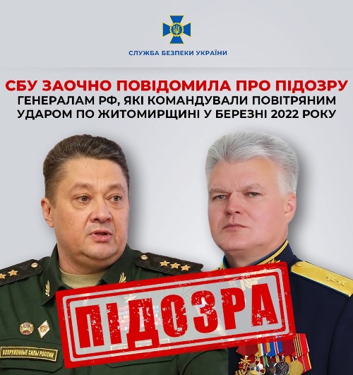 ��� ������ ��������� ��� ������ ��������� ��, �� ����������� ��������� ������ �� ����������� � ������� 2022 ����